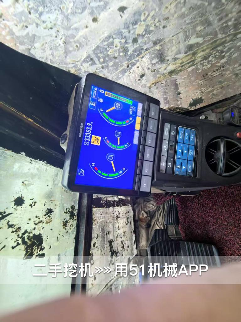 51挖机